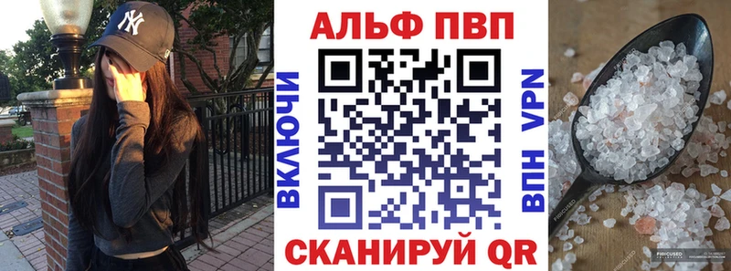Наркошоп купить АМФ  Codein  Мефедрон  КОКАИН  ГАШИШ  СОЛЬ  Мглин