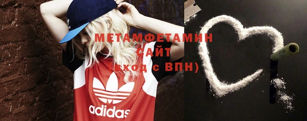 ECSTASY Дмитров