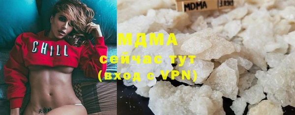 амфетамин Дмитровск