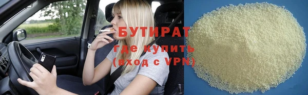 ECSTASY Дмитров