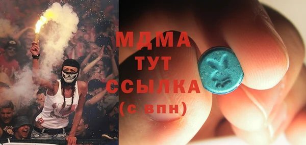 ECSTASY Дмитров