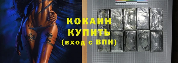 ECSTASY Дмитров