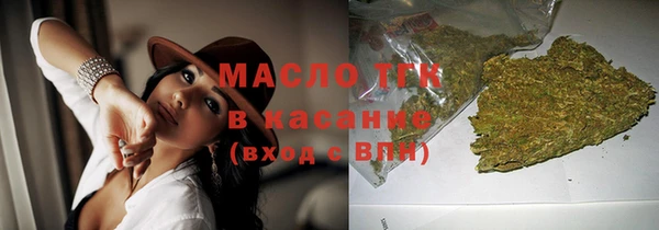 альфа пвп VHQ Елизово