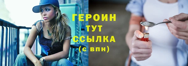 ECSTASY Дмитров