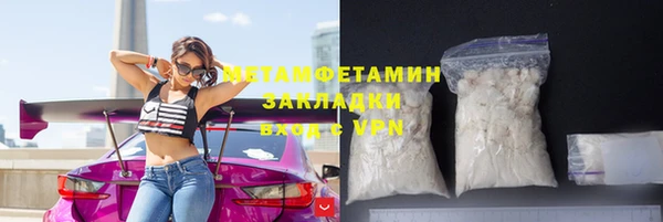 spice Дмитриев