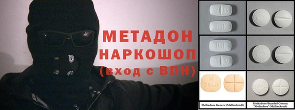 СК Гусев