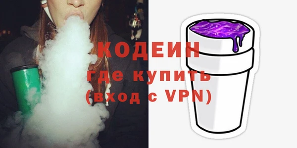 круглые Гусиноозёрск
