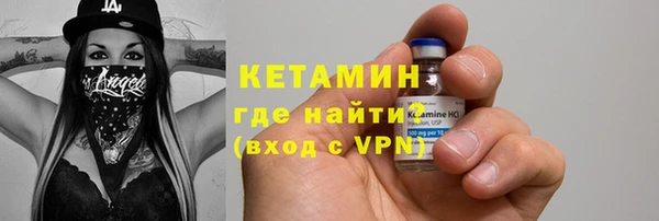 ECSTASY Дмитров