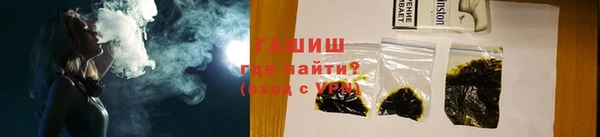 MESCALINE Ельня