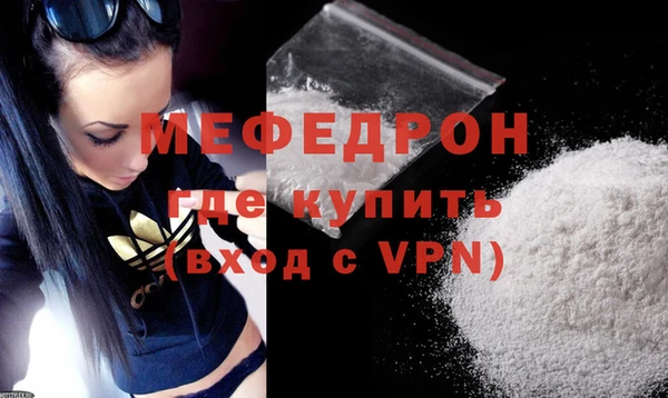 ECSTASY Дмитров