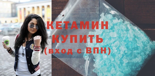 гидропоника Елабуга