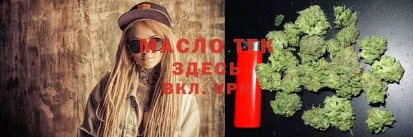 ECSTASY Дмитров