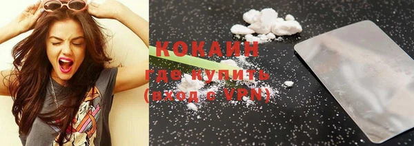круглые Гусиноозёрск