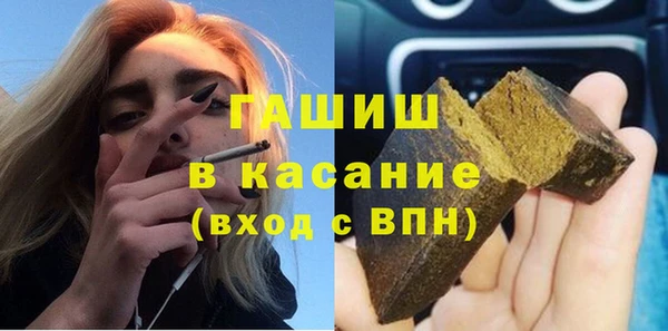 ECSTASY Дмитров