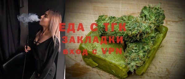 гидропоника Елабуга