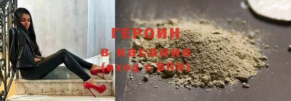 ECSTASY Дмитров
