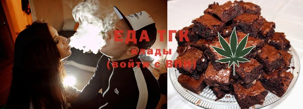 амфетамин Дмитровск