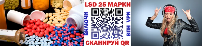 ЛСД экстази ecstasy  Купить  Мглин 